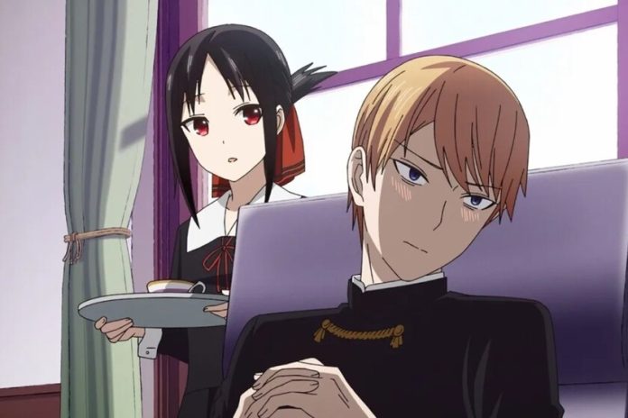 Kaguya-sama: Love is War