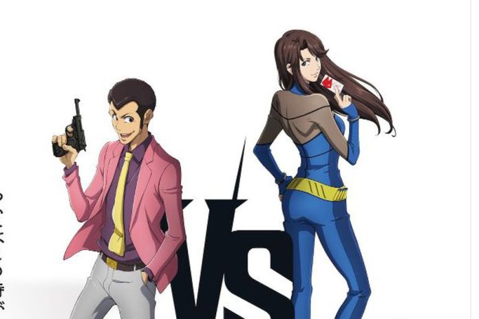 Lupin III