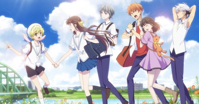 Fruits Basket -prelude-