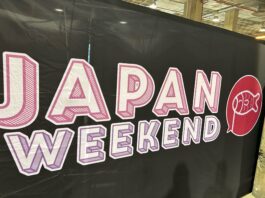 Japan Weekend