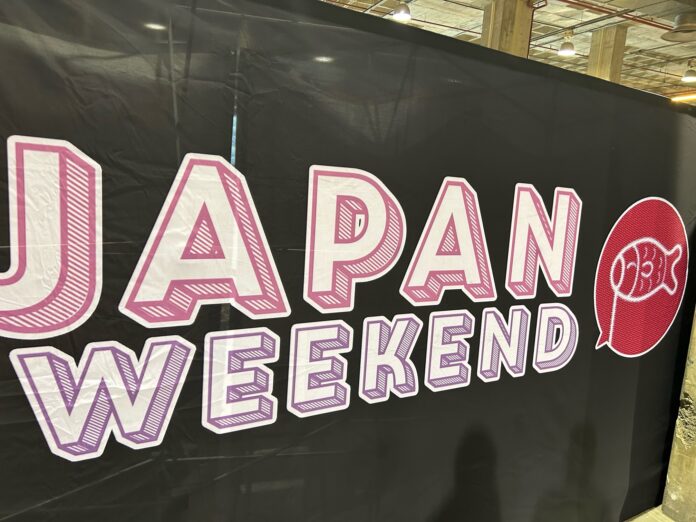 Japan Weekend