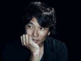 Fumito Ueda nuevo juego