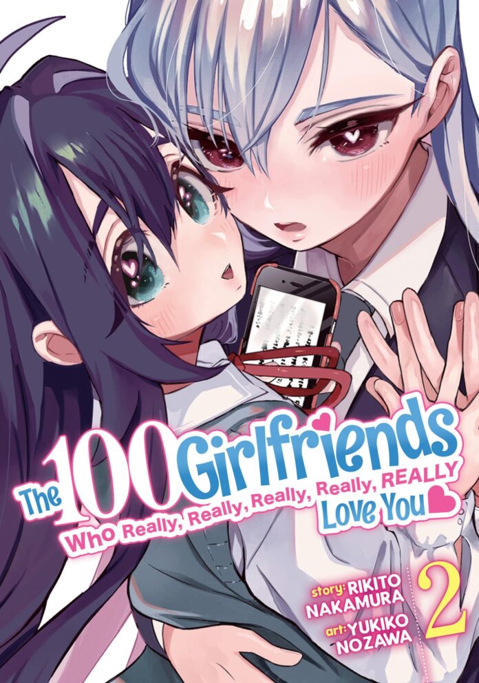 The 100 Girlfriends Who Really Love You Anuncio