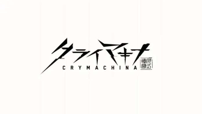 CRYMACHINA tráiler