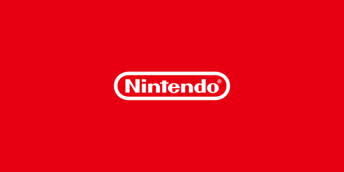 Nintendo Shiver Entertainment