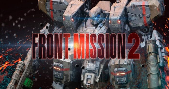 Front Mission 2: Remake