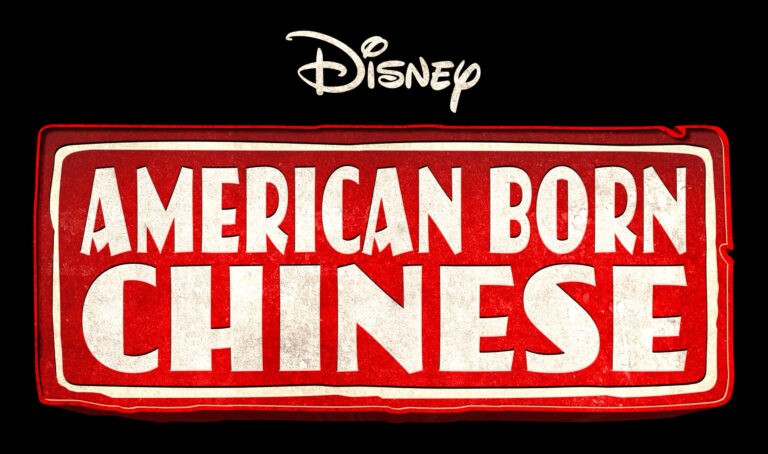 American Born Chinese Trailer