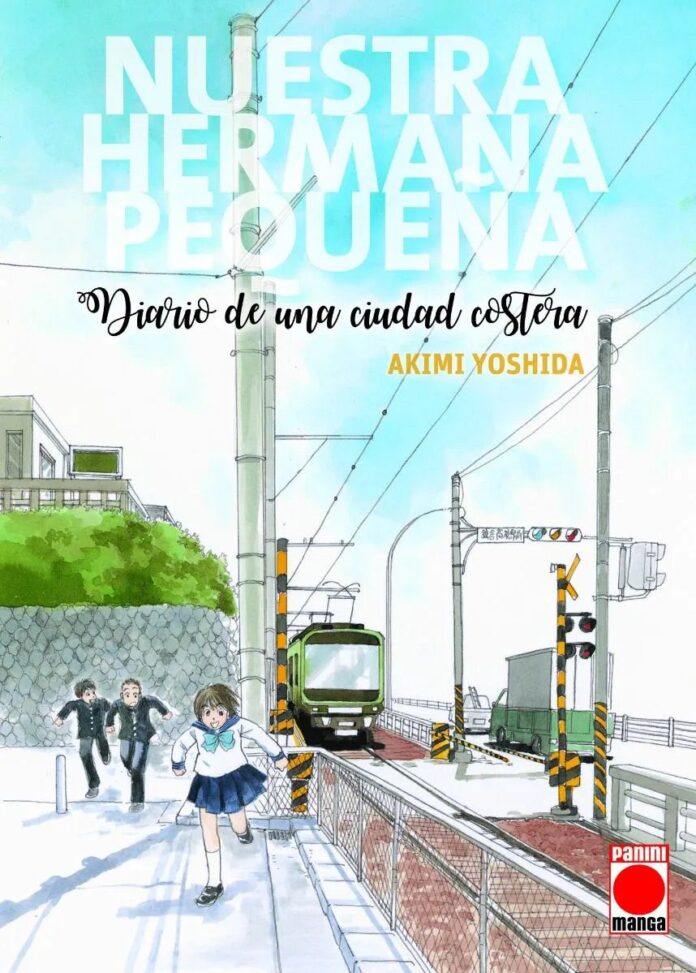 Panini Manga Hermana Pequeña