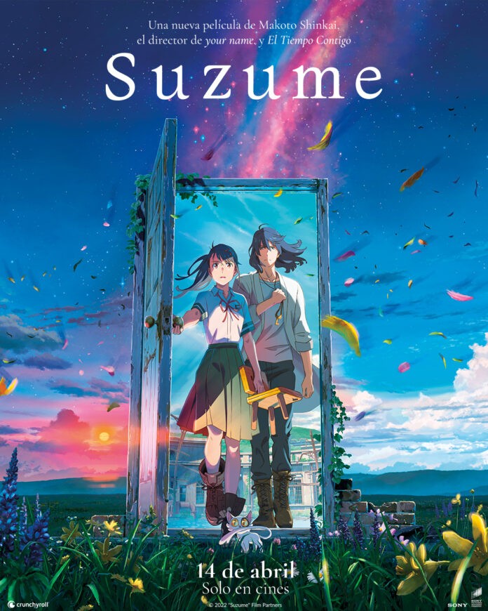 Suzume tráiler