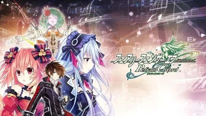 Fairy Fencer F: Refrain Chord