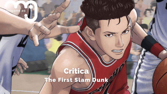 The First Slam Dunk