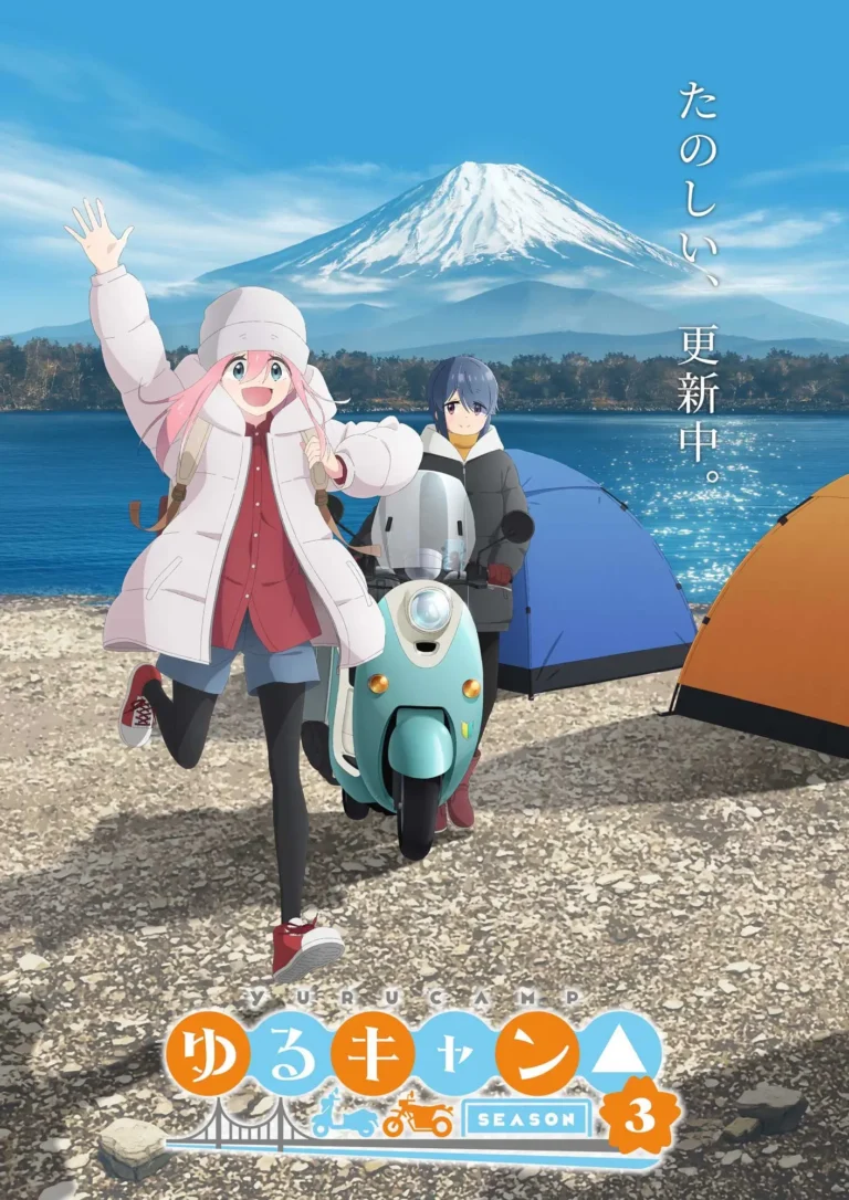 Yuru Camp Temporada 3 Estudio