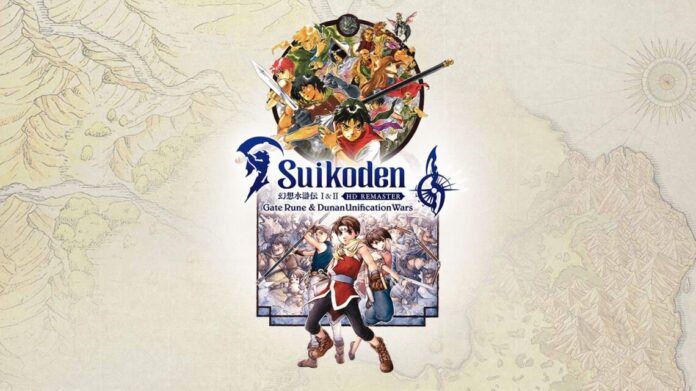 Suikoden I & II HD Remaster fecha