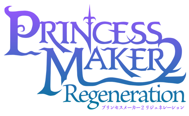 Princess Maker 2 Retraso