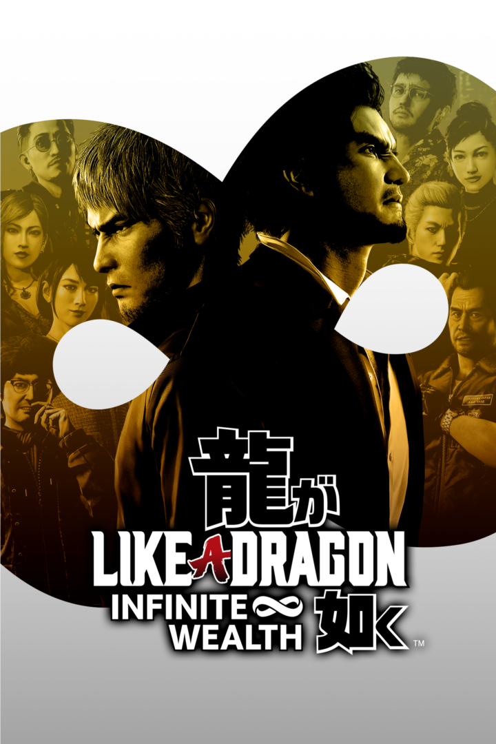 Like a Dragon Infinite Wealth tráiler