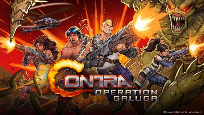 Contra Operation Galuga fecha