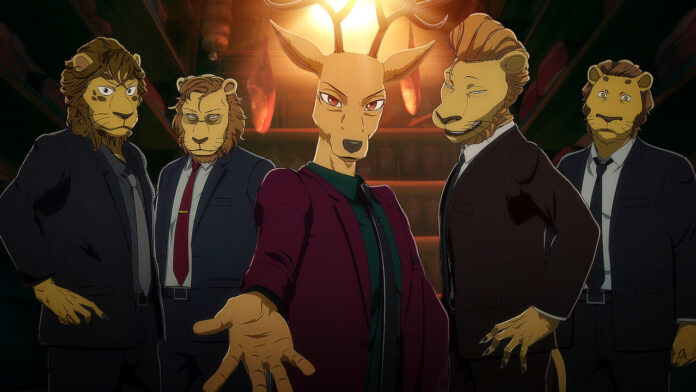 Beastars Temporada 3 Tráiler