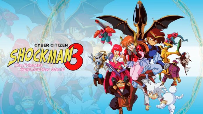 Cyber Citizen Shockman 3 fecha