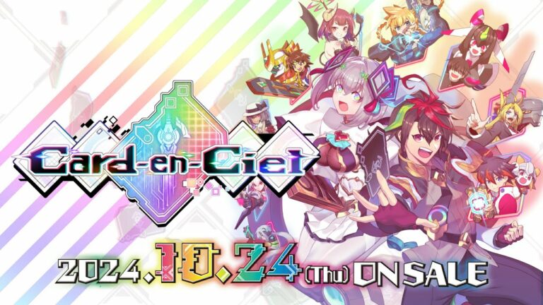 Card-en-Ciel Fecha Lanzamiento