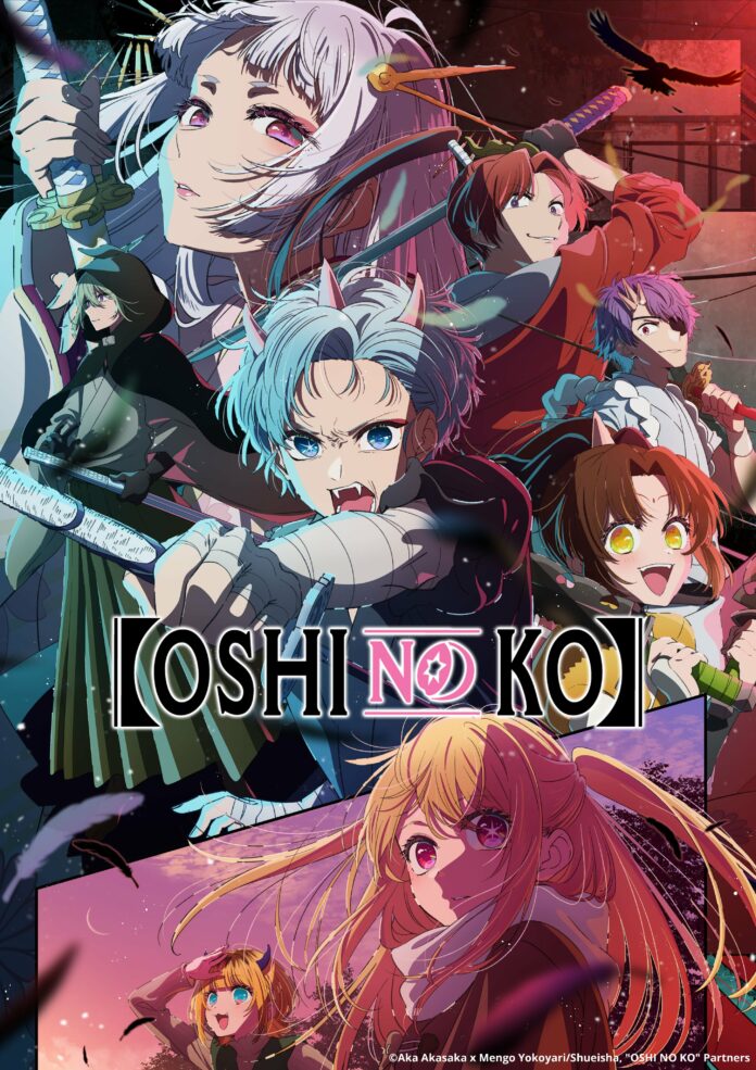 Oshi No Ko Temporada 3 Tráiler