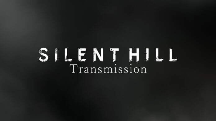 Silent Hill 2 Remake Merchandising