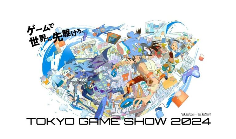 TGS juegos Konami