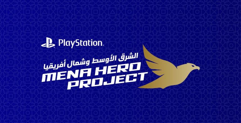 MENA Hero Project