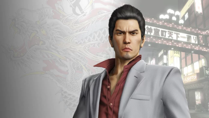 Yakuza Kiwami Switch Actualización