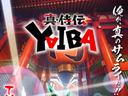 Yaiba Remake Anime Fecha